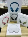Brand New JBL P9 On-Ear Headphones - 1