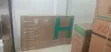 Hisense 65" ULED Mini-LED TV - 2