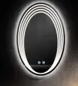 Amity Home LED Mirrors - 2