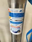 1100W Solar Borehole Water Pump - 102m Head | 4800 L/H - 1