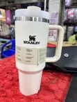 Stanley Cream Cup - 1
