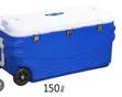 Insulated Caster Cooler Box 150L - 2