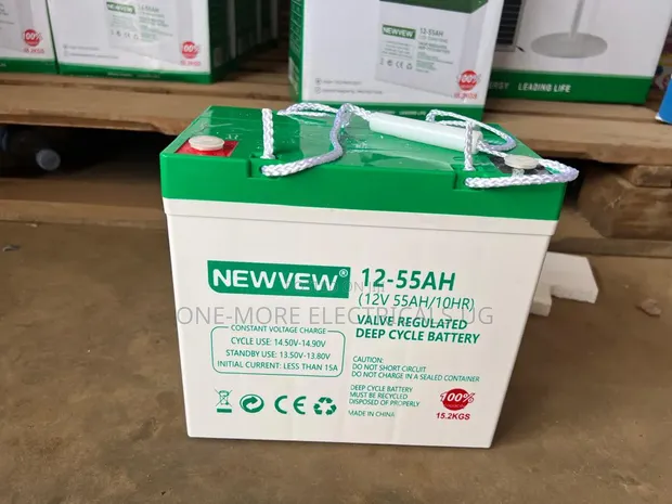 55Ah 12V Gel Battery - 1