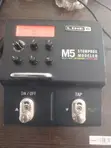 Line 6 M5 Guitar Effects Pedal - 3