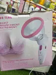 Shu Teng Breast Enhancement Instrument - 2