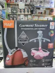 Garment Steamer Raf - Single Arm - 3