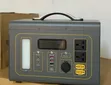 ATI 2800W Portable Power Station - 1