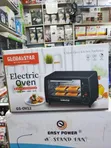 Global Star 12L Multi-Purpose Oven - 2