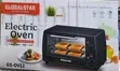 Global Star 12L Multi-Purpose Oven - 5