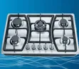 Brand New 5-Burner Built-in Gas Hob Cooker - 1