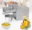 Commercial Oil Press Machine - 750W - 2