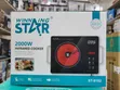 Winning Star 2000W Infrared Cooker ST-9102 - 2
