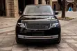 Facelift Body Kit for Range Rover Vogue (2013-2017) - 2022 Upgrade - 3