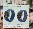 Green Lion Active SE Smart Watch - 2