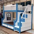 Modern Double Decker Bed - 1