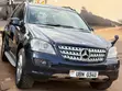 Mercedes-Benz M Class ML 350 4Matic 2007 Blue - 1
