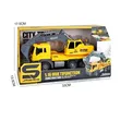 Baby First Truck Vehicle Pull Back Car Toy Set - 2