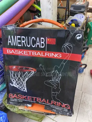 Amerucab Basketball Ring - Original Material