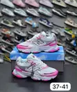New Balance Sneakers - Sport Style - 1