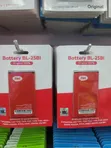 Itel BL-25BI 2500mAh Rechargeable Li-Ion Phone Battery - 1