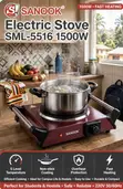 Sanook Electric Solid Hot Plate Stove - 2