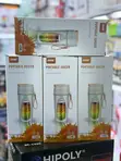 MDHL Portable Juicer (MDKS-FSV8) - 2
