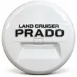 Toyota Land Cruiser Prado Spare Wheel Cover - White Hard Shell - 1