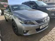 Toyota Mark X 2.5 RWD 2012 Gray - 2