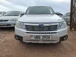 Subaru Forester 2.0 X Active 2008 White - 2