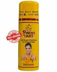 Piment Light Milk Super Lightening Lotion by Kaera - 1