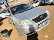 Toyota Corolla 2005 Silver - 3