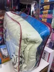 Classic Floral 4pcs Duvet Set - 1