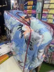 Royal Home 4pcs Duvet Set - 1
