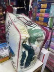 4-Piece Duvet Set - Multicolor - 1