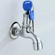 Loc Keble Tap - Brand New - 1