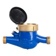 Brand New Water Meter (1/2 Inch) - 3