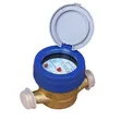 Brand New Water Meter (1/2 Inch) - 4