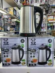 Panda 2.0L Electric Kettle - 1