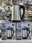 Panda 2.0L Electric Kettle - 3