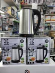 Panda 2.0L Electric Kettle - 4