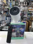 Portable Multimedia Projector - 1