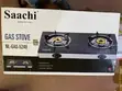 Brand New Saachi Double Burner Gas Stove NL-GAS-5248-BK Glass Top - 2