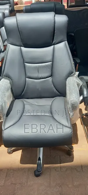 Brand New Office Chair