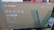 Toshiba 43 Inch QLED 4K Smart TV - 2