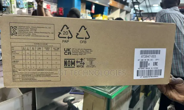 HP Original USB Keyboard - 1