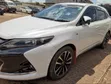 Toyota Harrier 2.0 GR Sport 2015 White - 3
