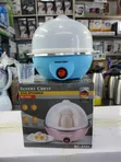 Silver Crest Egg Steamer (SC-3101) - 2