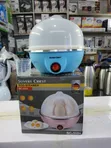 Silver Crest Egg Steamer (SC-3101) - 5
