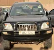 Toyota Land Cruiser Prado 2.7 i 16V 2008 Black - 1