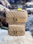 Chanel Two-Piece Handbag - 1
